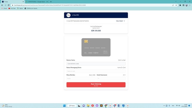 Подтверждаем оплату кодом из смс (здесь окно может быть другим – это зависит от вашего банка). Подтверждаем оплату кодом из смс (здесь окно может быть другим – это зависит от вашего банка).