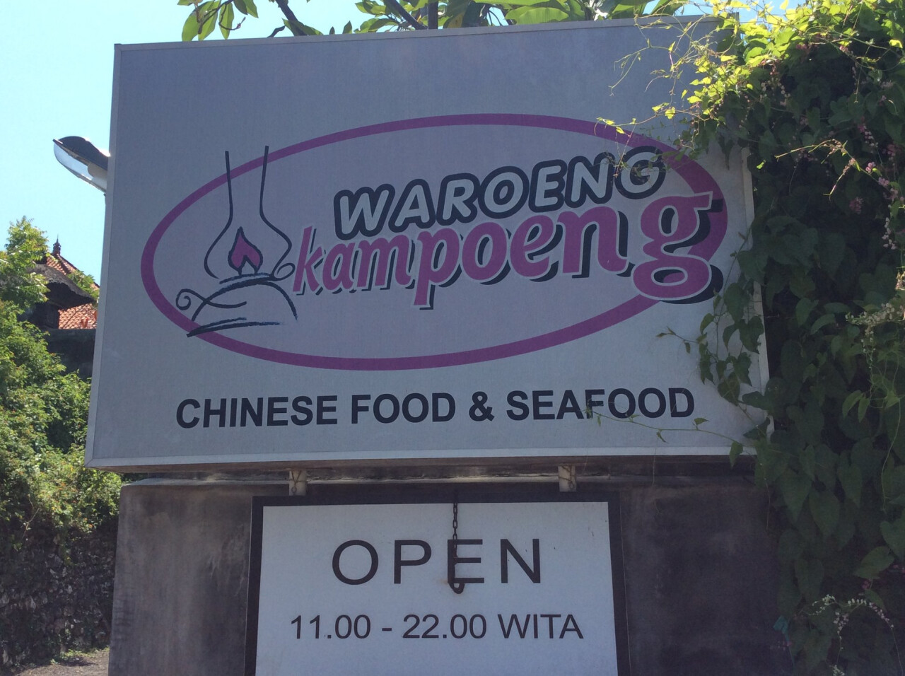 Waroeng Kampoeng