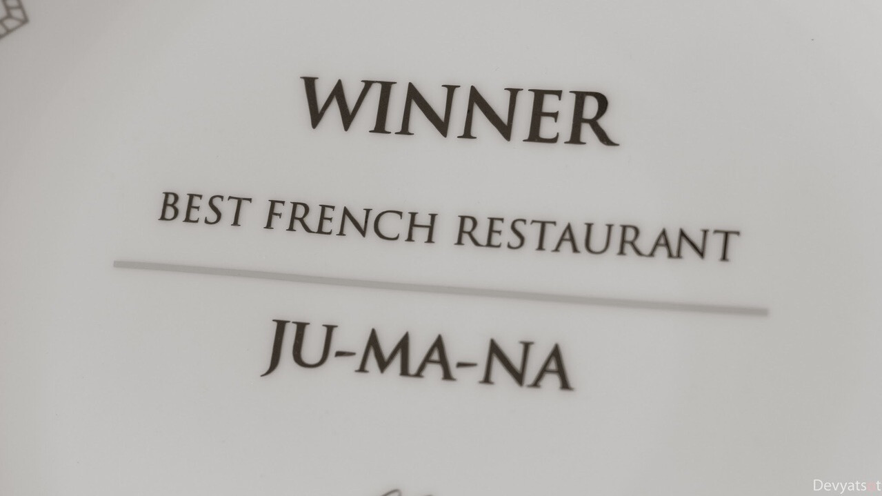 Ju-Ma-Na