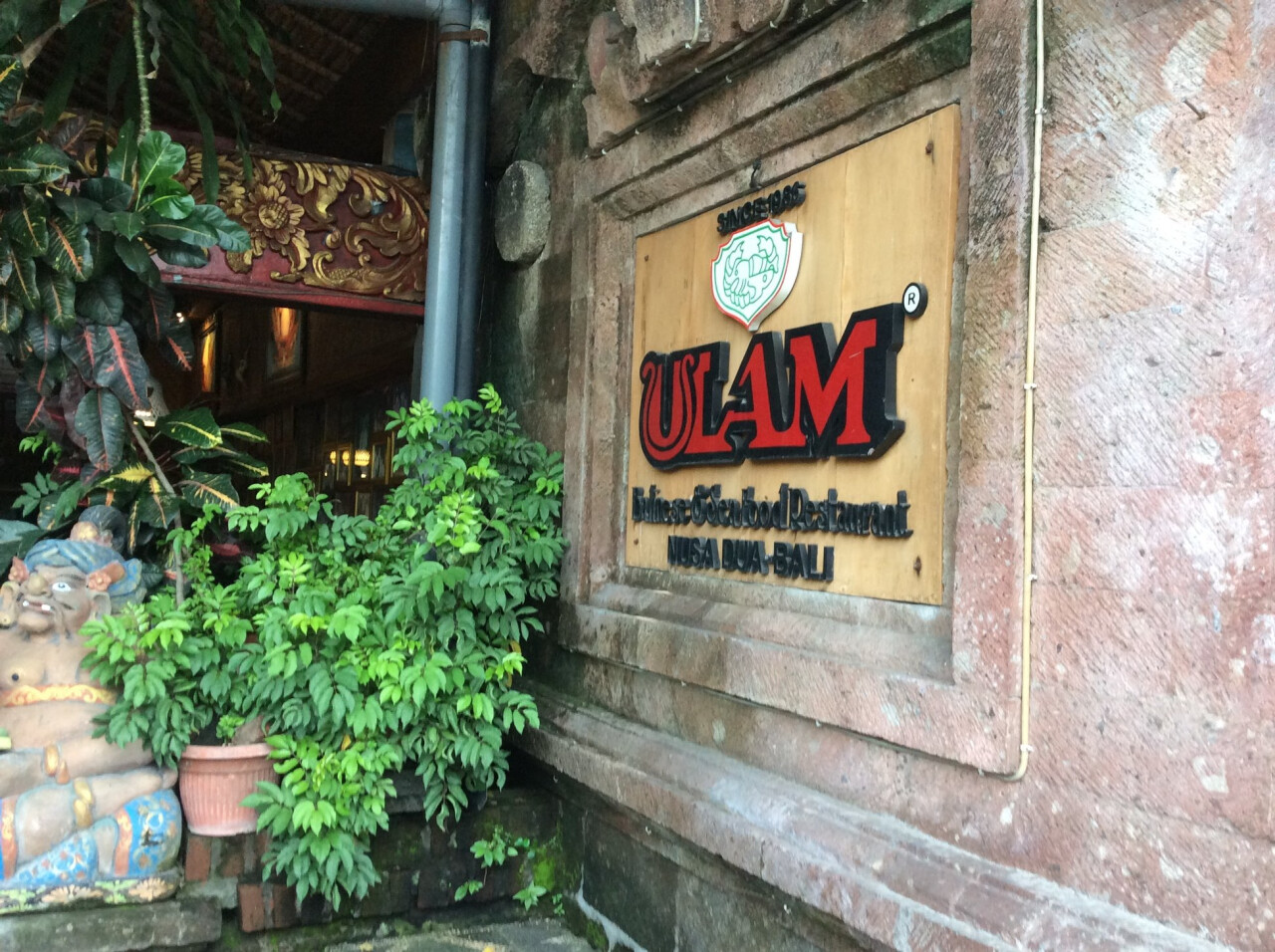 Ulam