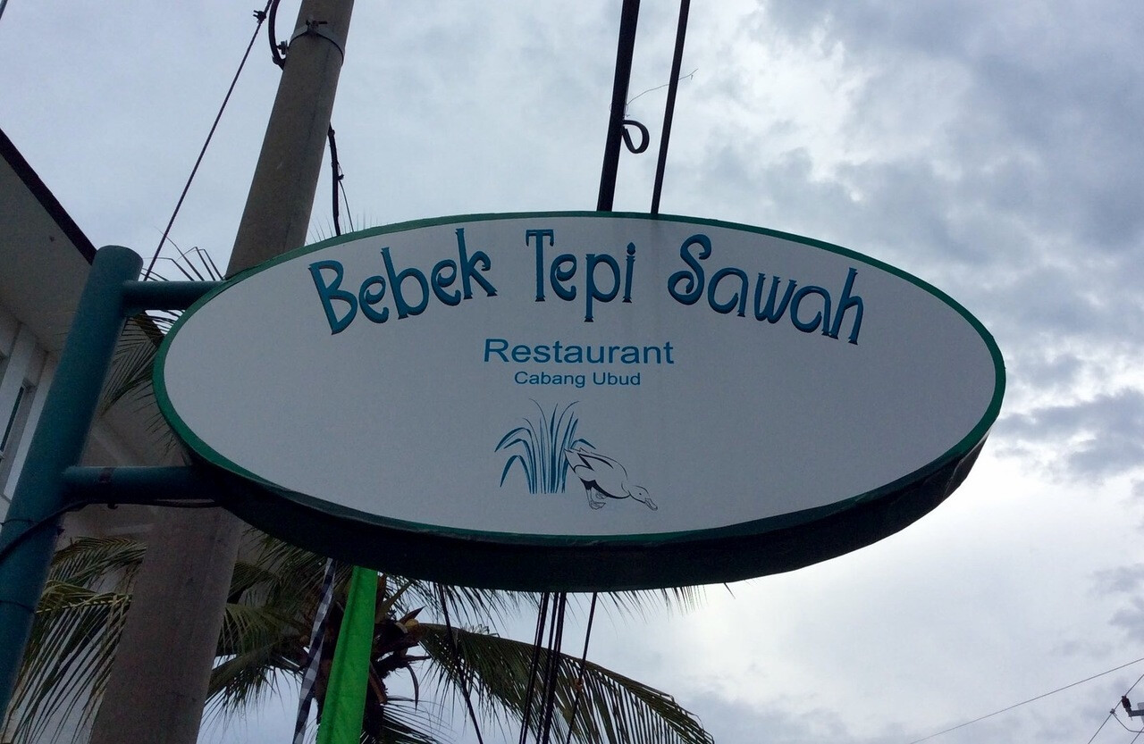 Bebek Tepi Sawah