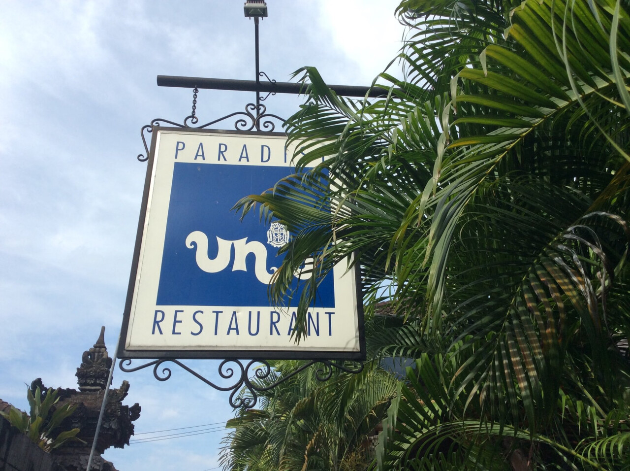 Un's Restaurant