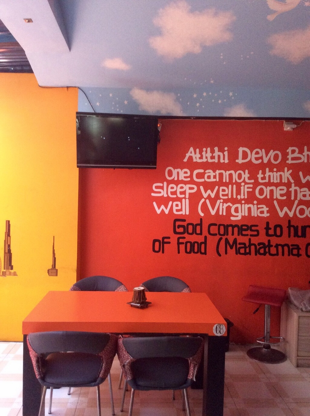 Atithi Indian Restaurant