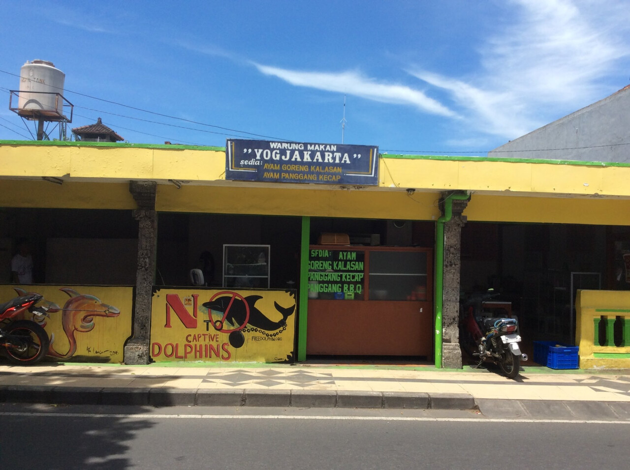 Warung Makan Yogjakarta