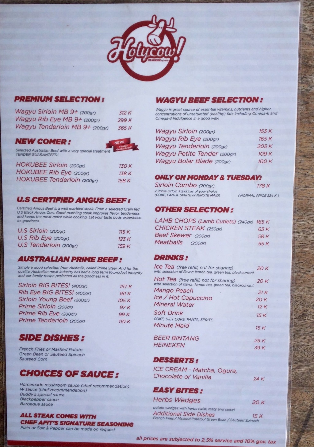 ресторан Holycow Steakhouse 4