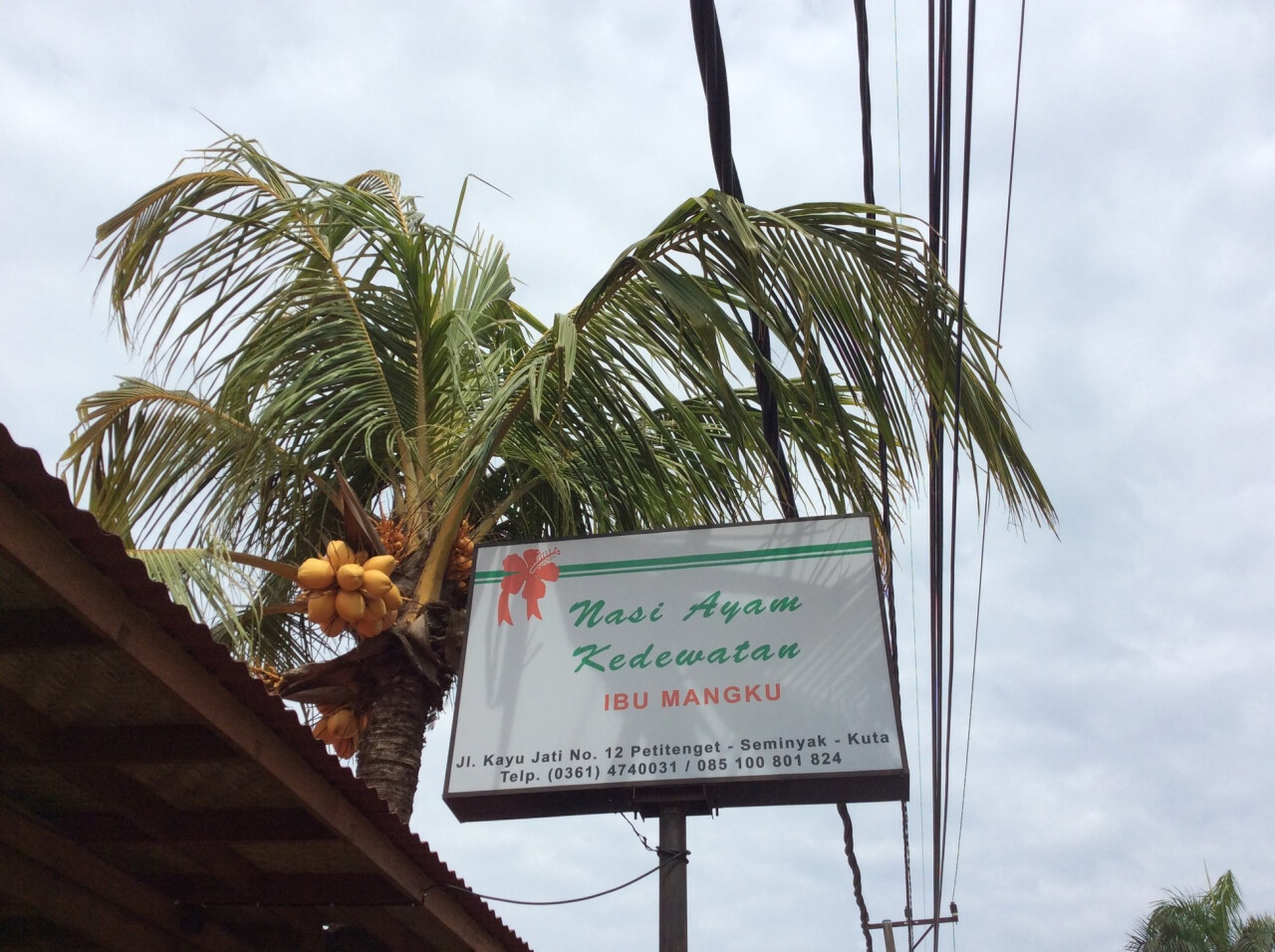 Nasi Ayam Kedewatan Ibu Mangku
