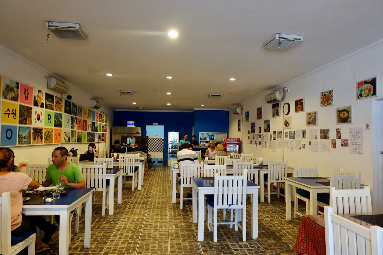 Bibimbap Restaurant