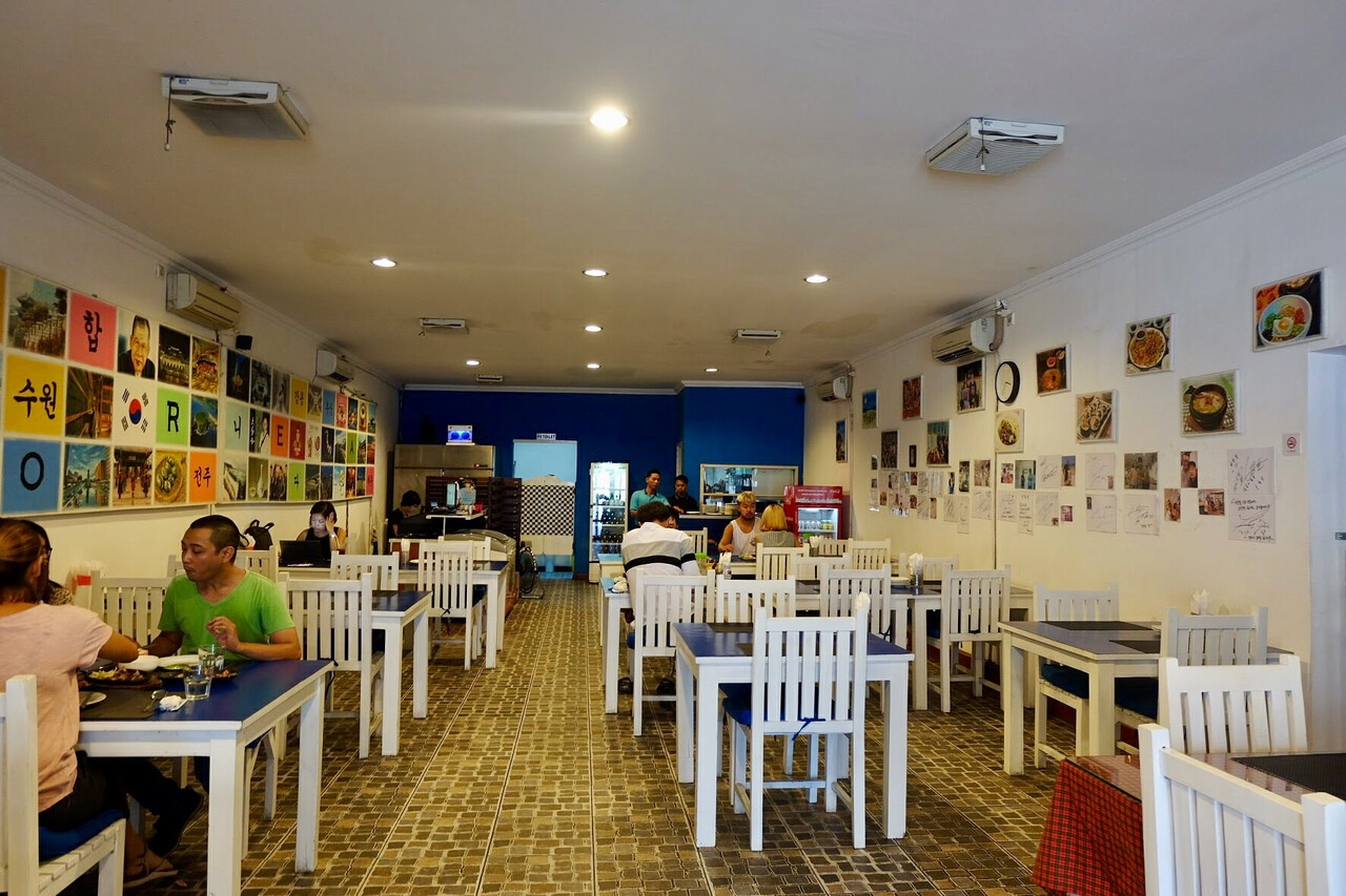Bibimbap Restaurant