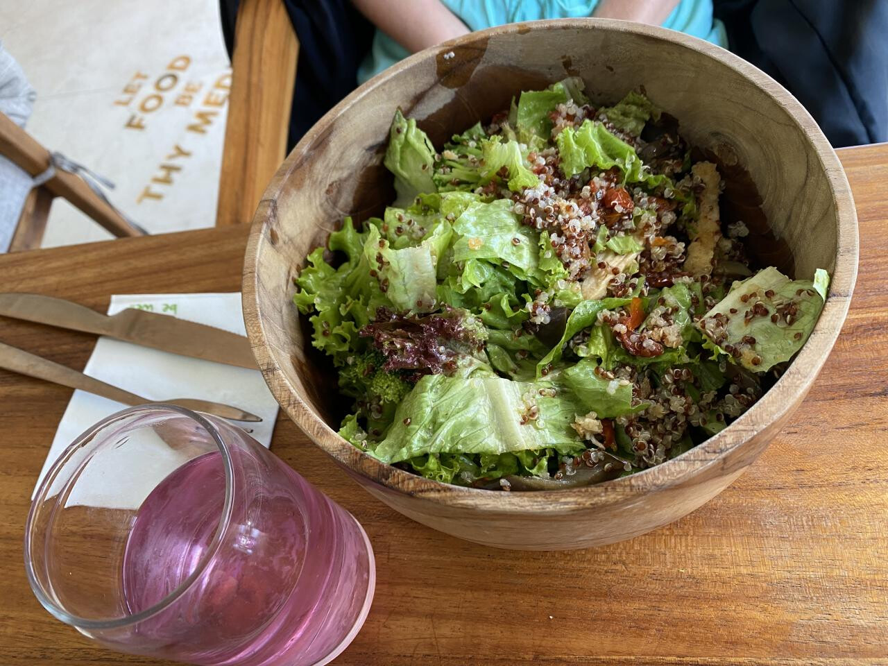 SaladLab