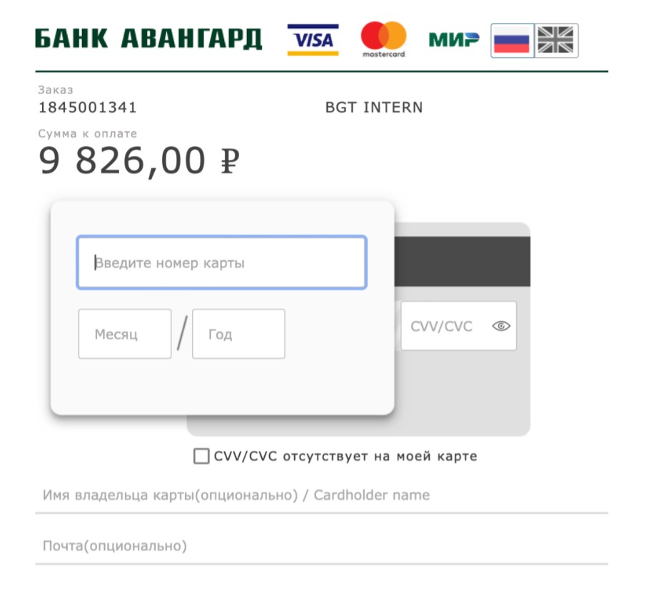 Изображение