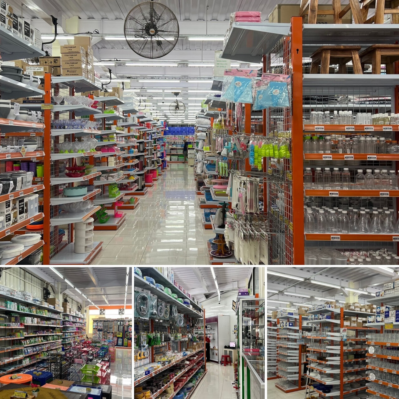 Ithon Mart