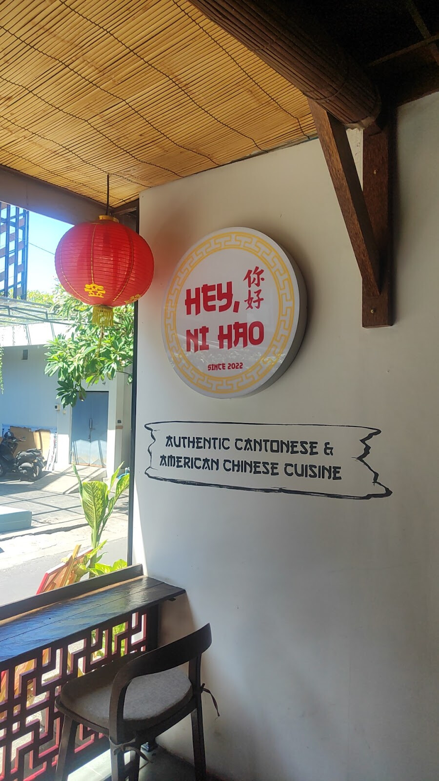 Hey Ni Hao