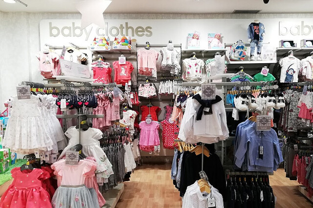 Mothercare Beachwalk
