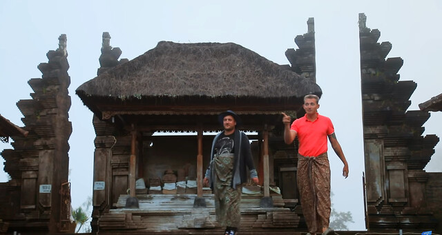 Храм Pura Puncak Penulisan