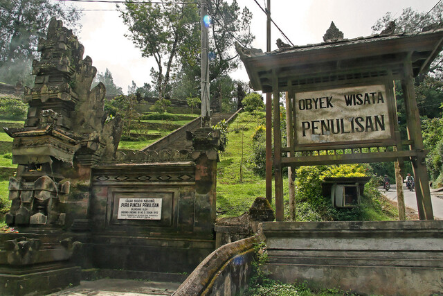 Храм Pura Puncak Penulisan