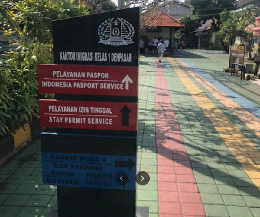 Иммиграционный офис Immigration Office Class I Denpasar