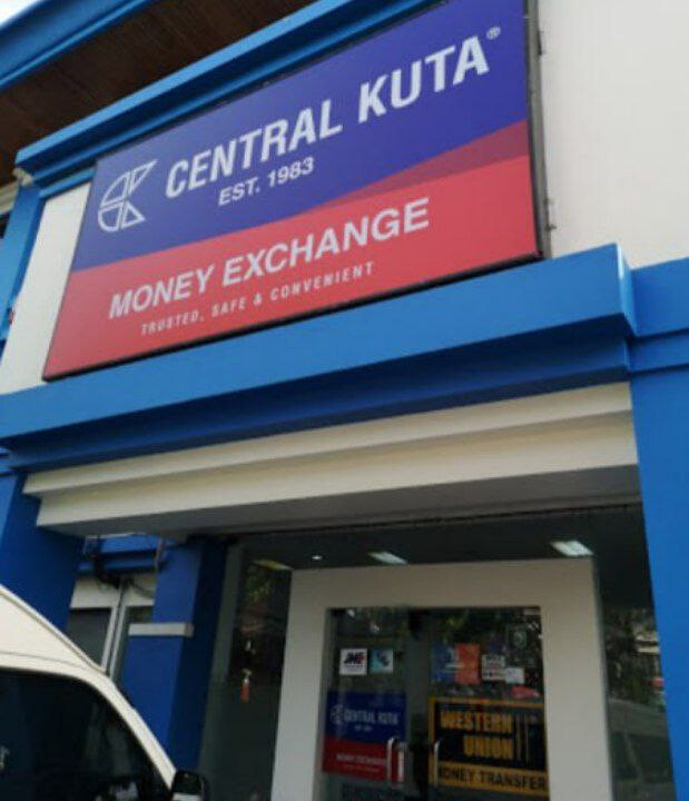 Обменник Централ Кута Пантай Кута (Central Kuta Kuta Beach II)