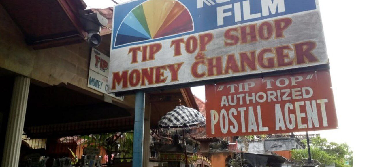 Обмен валюты Tip Top Shop