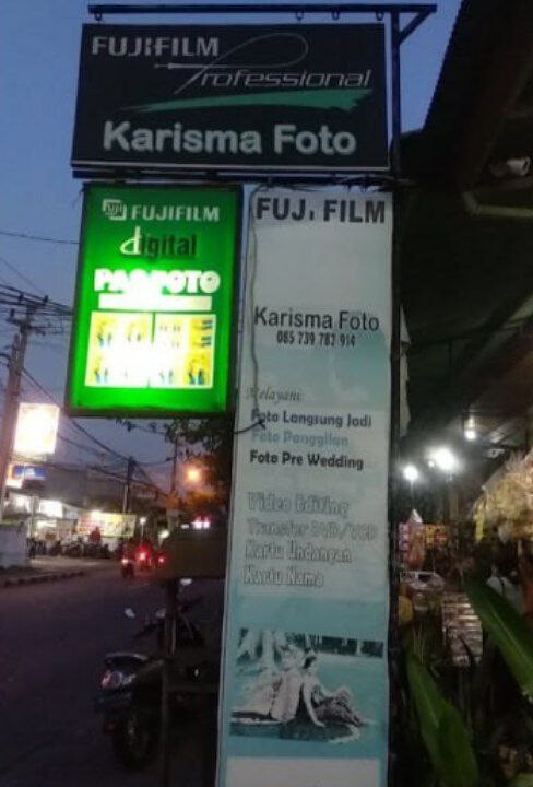 Фото на документы Karisma