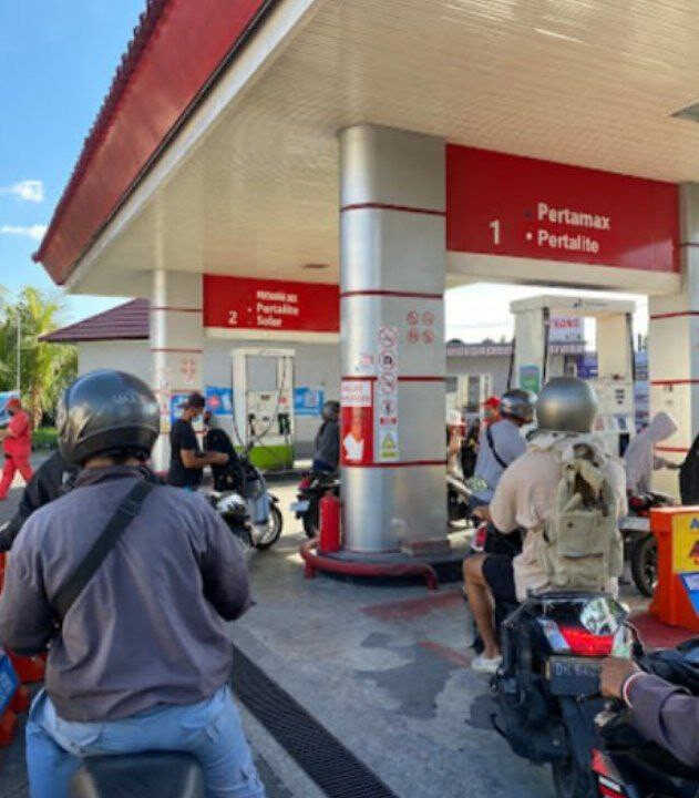 Заправка Pertamina