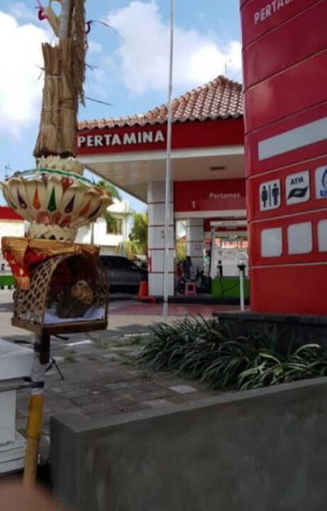 Заправка Pertamina