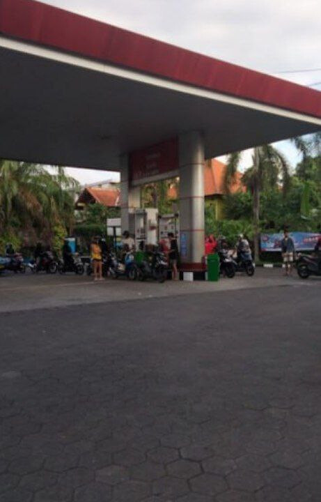 Заправка Pertamina