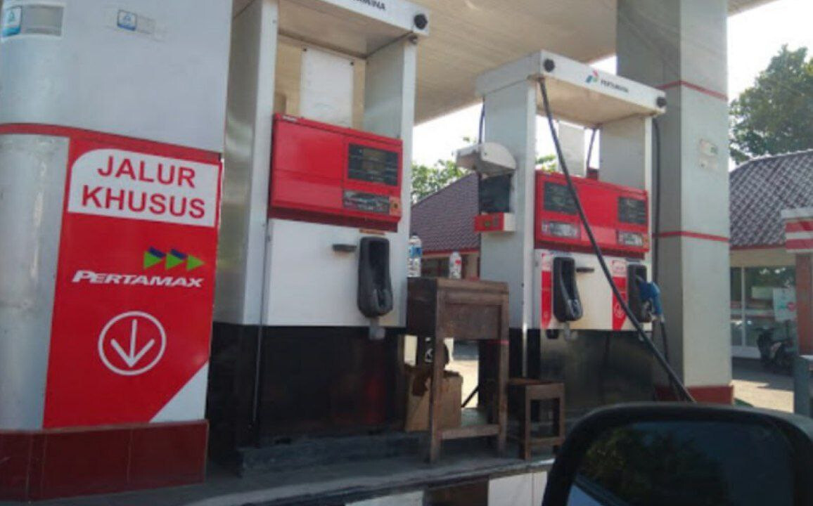 Заправка Pertamina