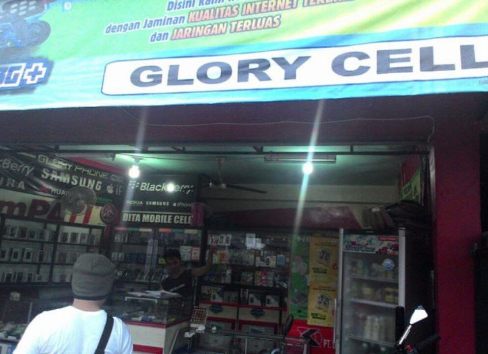 Магазин Glory Cell