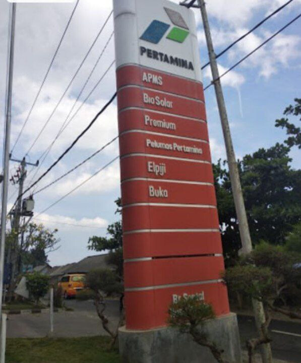 Заправка Pertamina