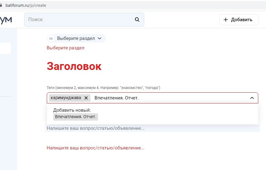 Изображение