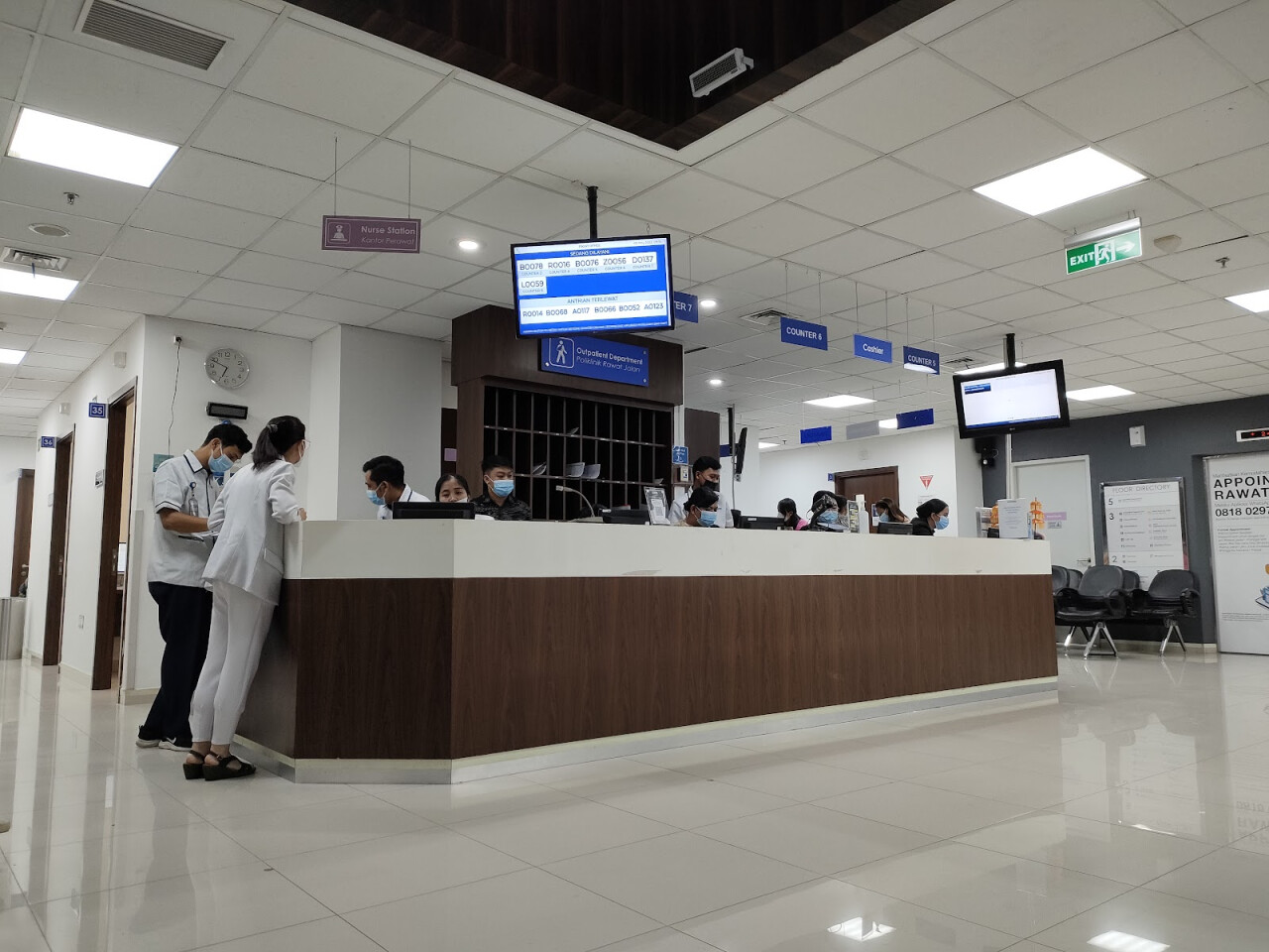 Siloam Hospital Кута