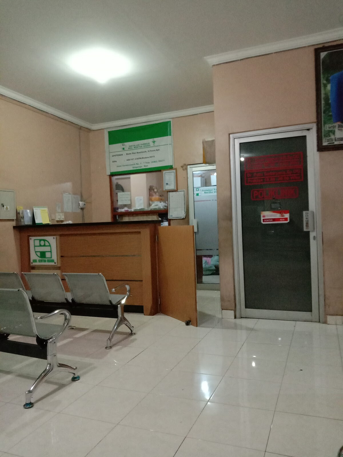Kertha Usadha Hospital
