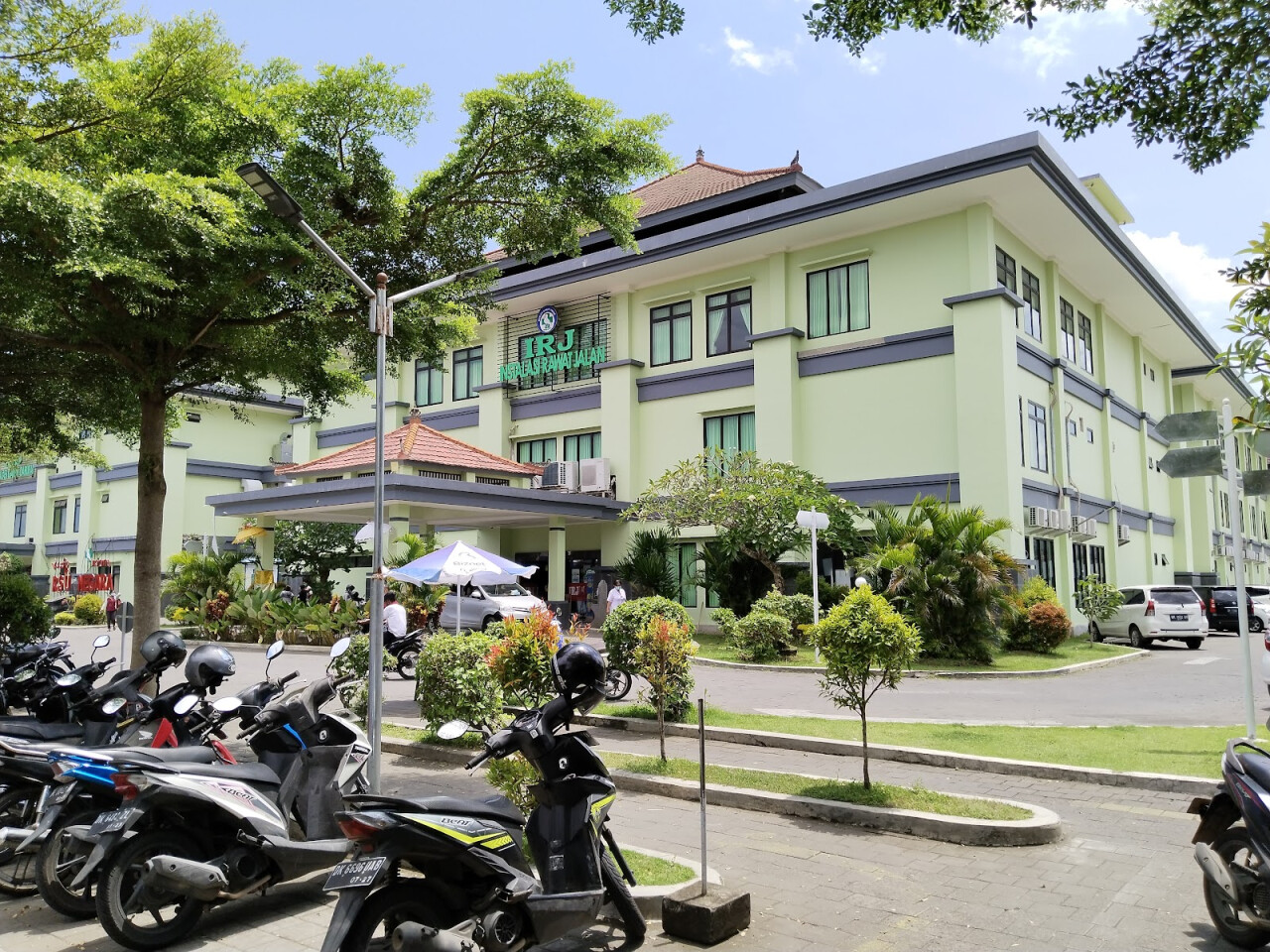 Rumah Sakit Umum Negara