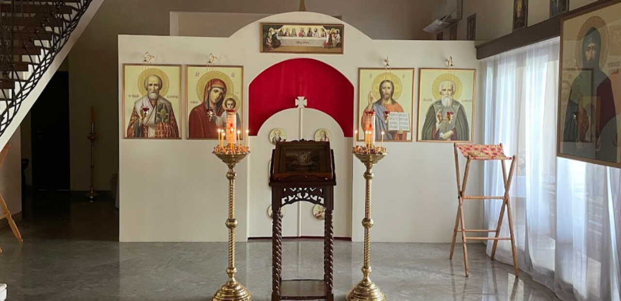Русская Православная Церковь
