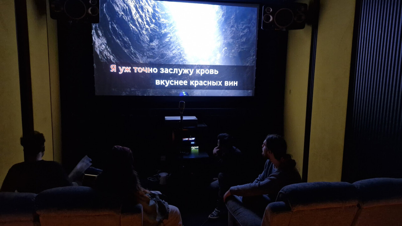 Bunker Lounge-RU/ENG KARAOKE( Bar / 4K Cinema / Shisha Lounge )