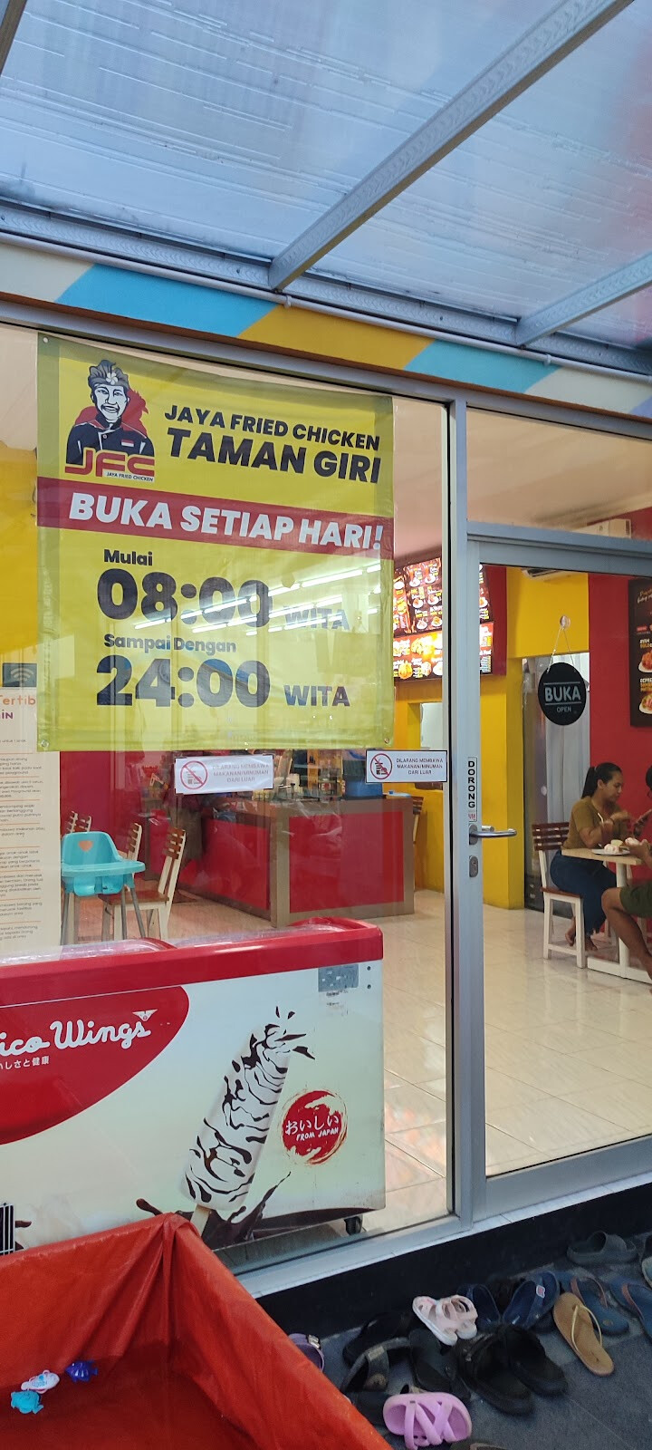Sukses Playground