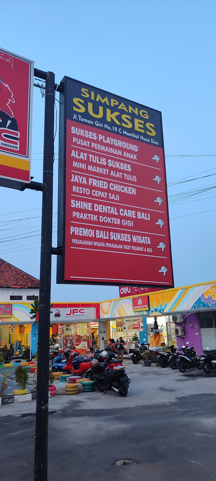 Sukses Playground