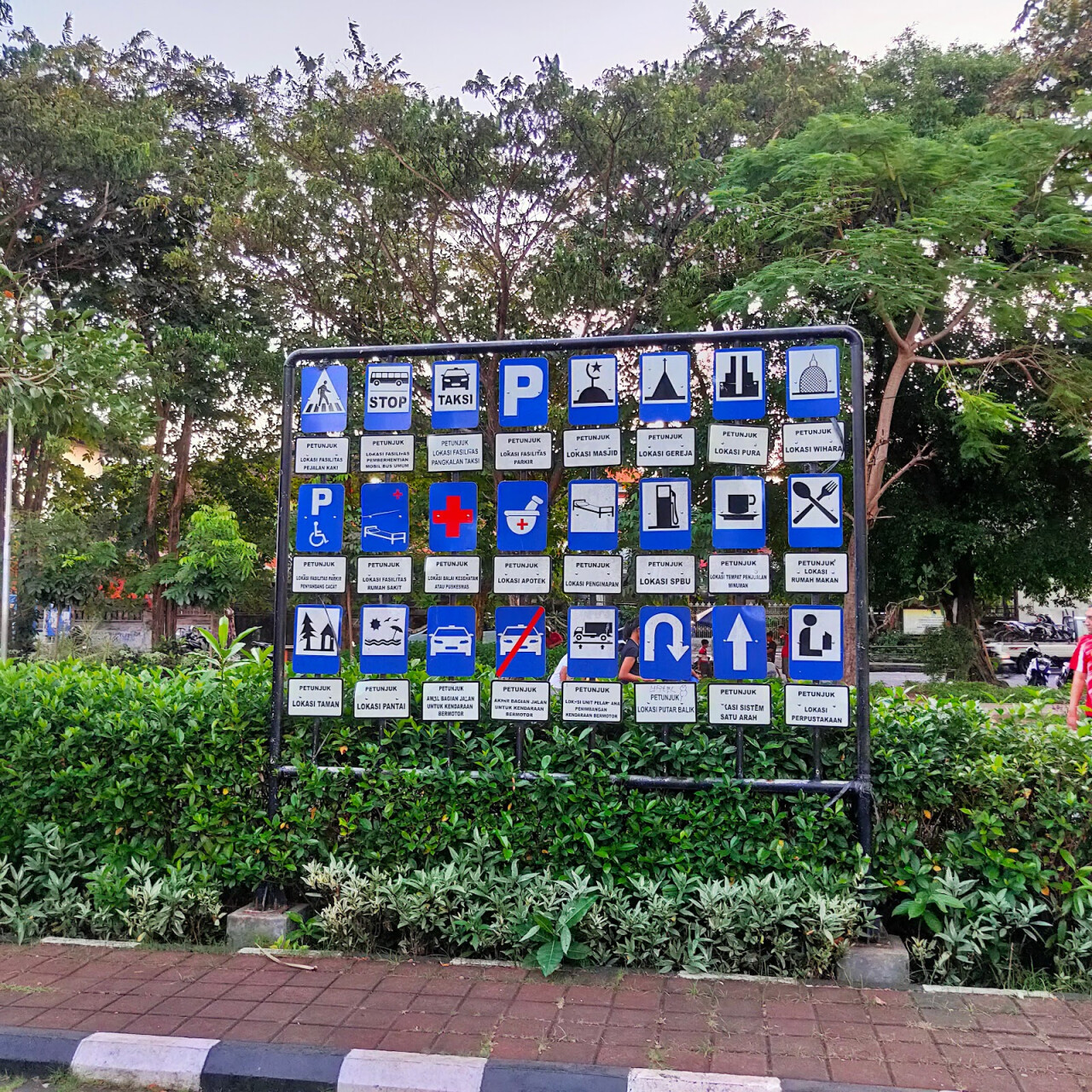 Children's Traffic Park Denpasar