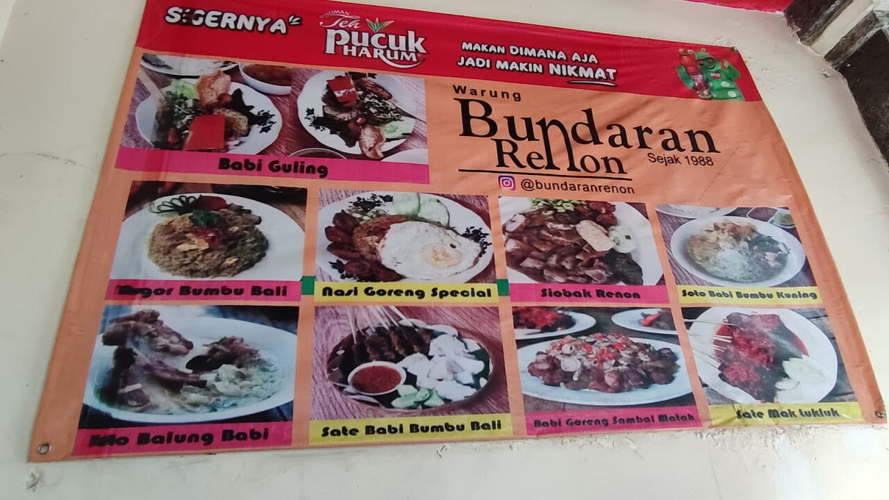 Babi Guling Renon