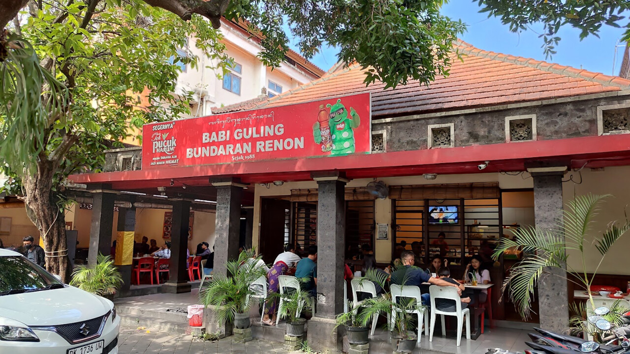 Babi Guling Renon