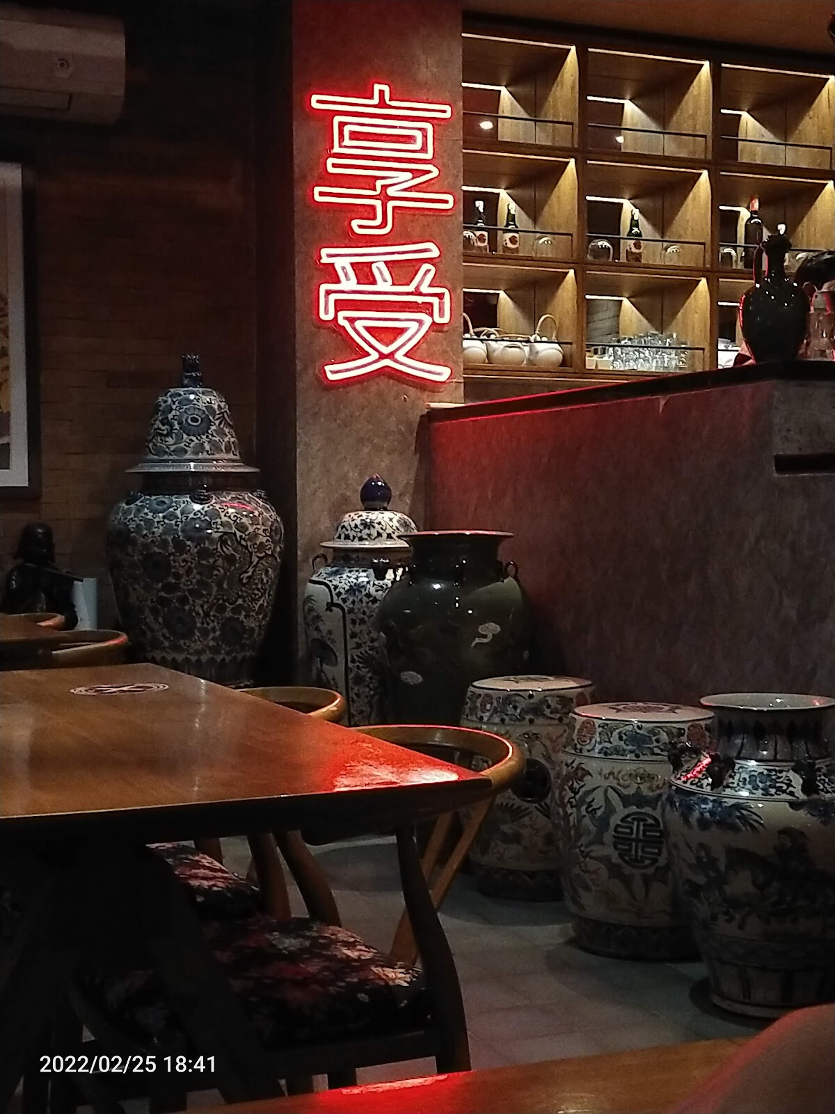 Kou Dimsum Parlour