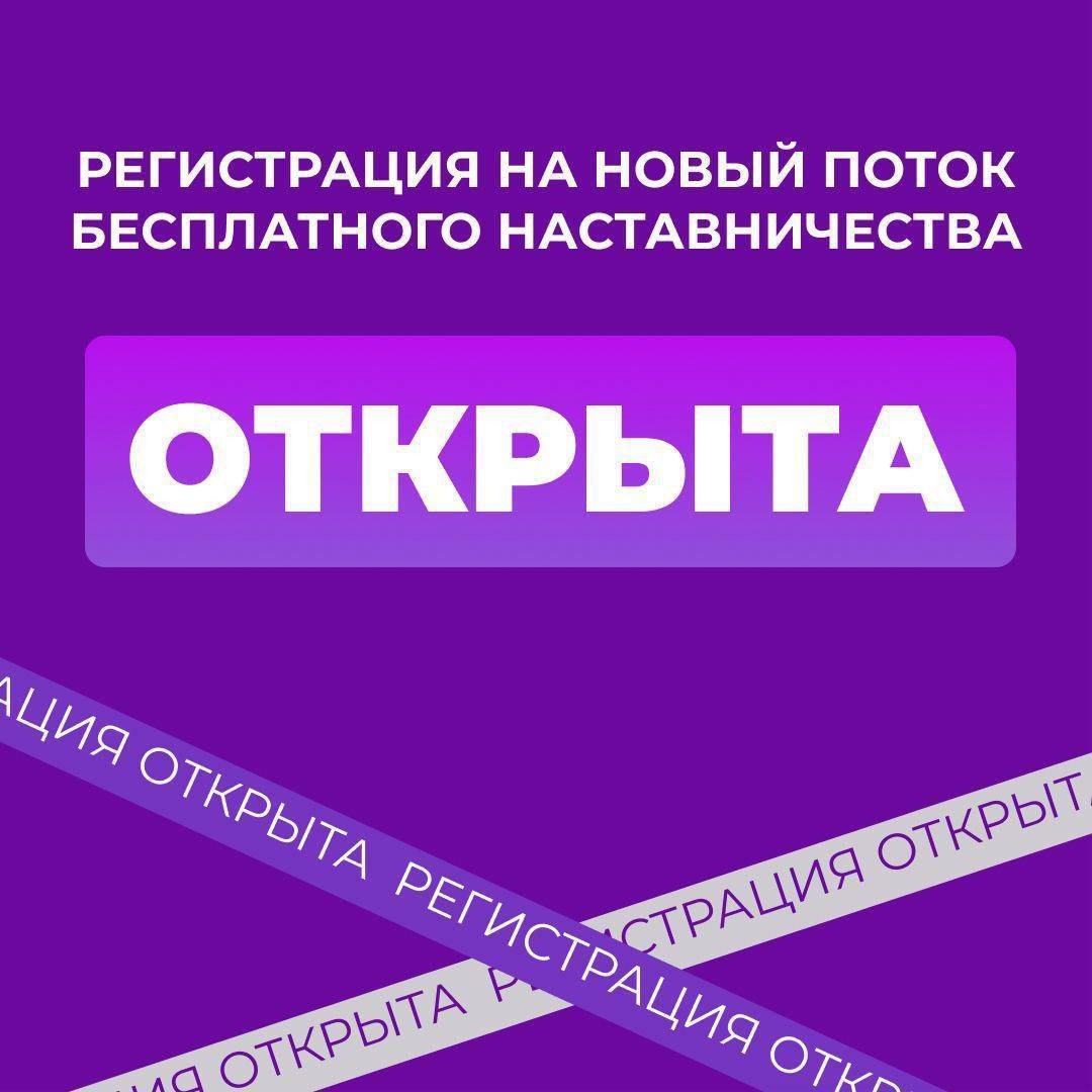 Бизнес - это про практику!