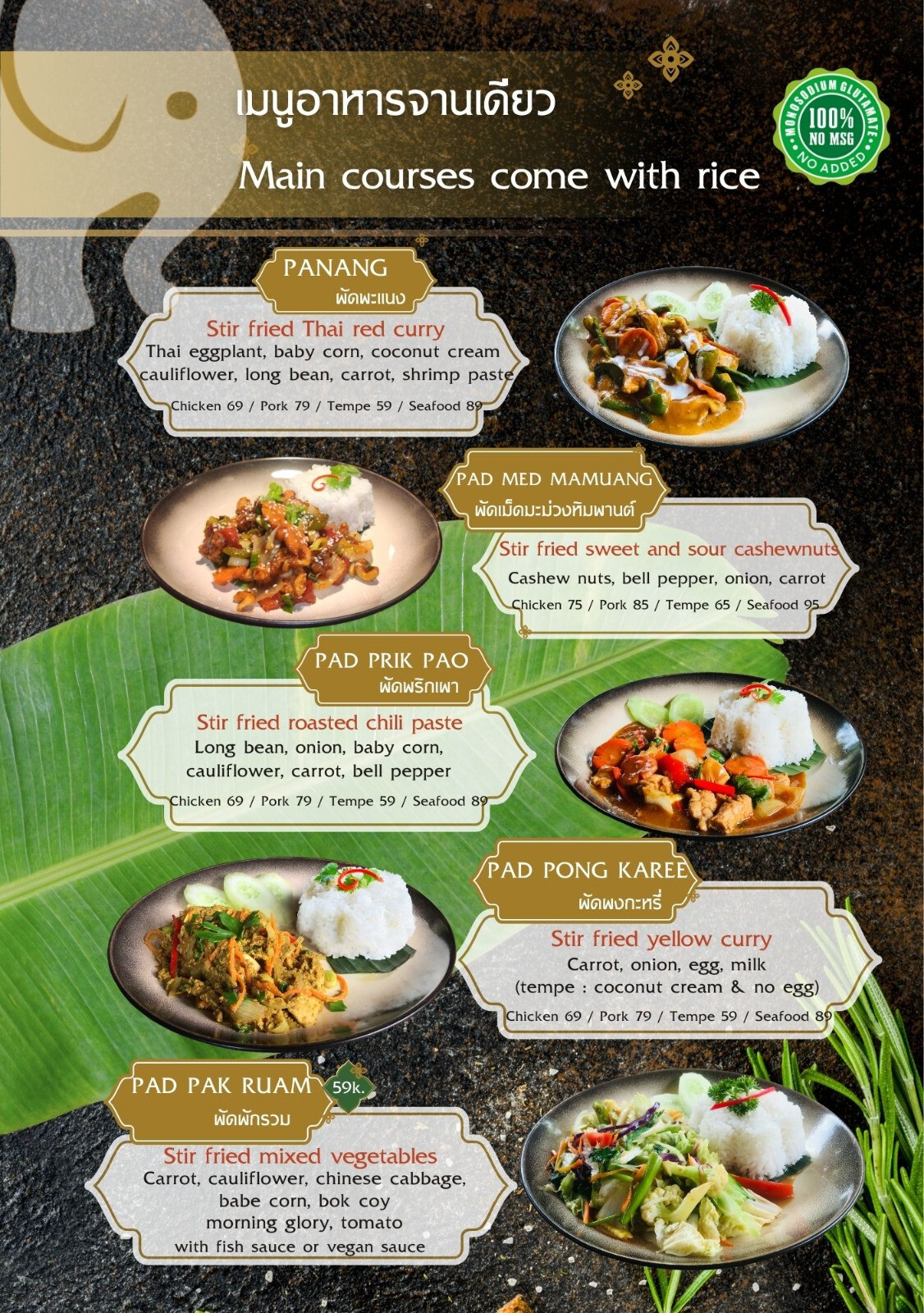 Natnat Thai Comfort Food