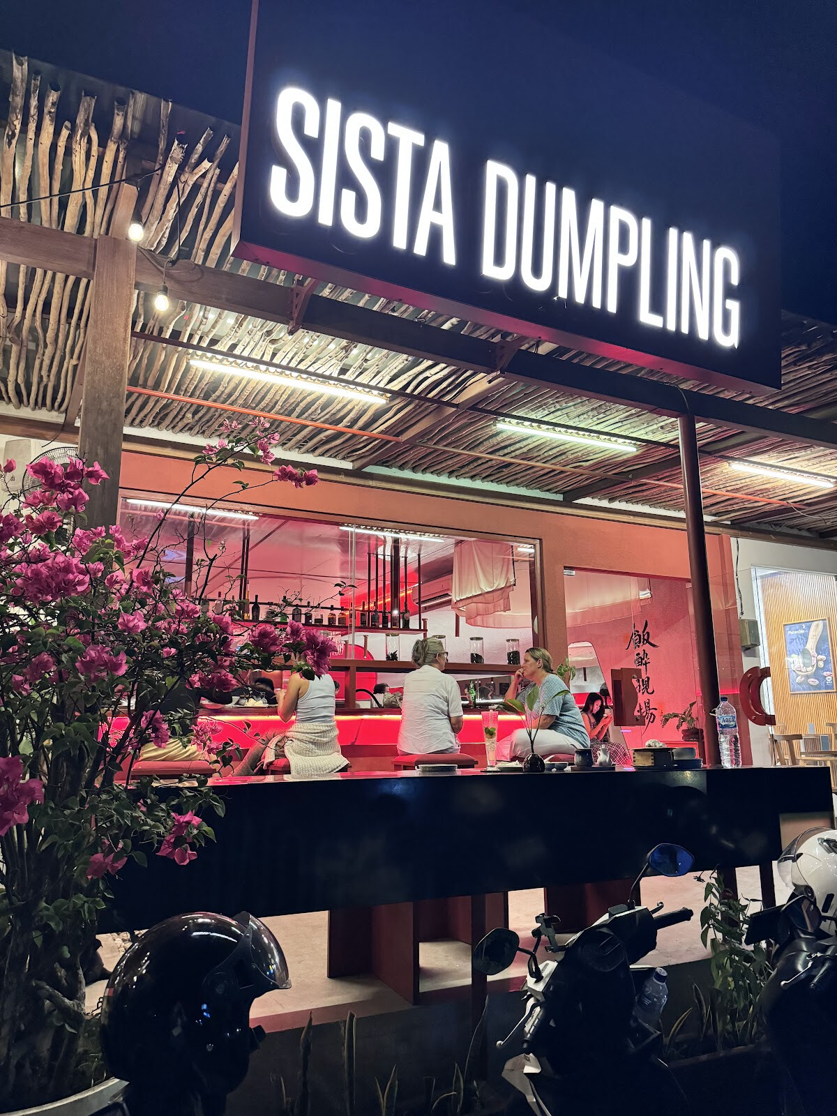 SISTA Dumpling Pererenan 喜食