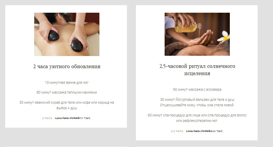 Nusa Bali Spa