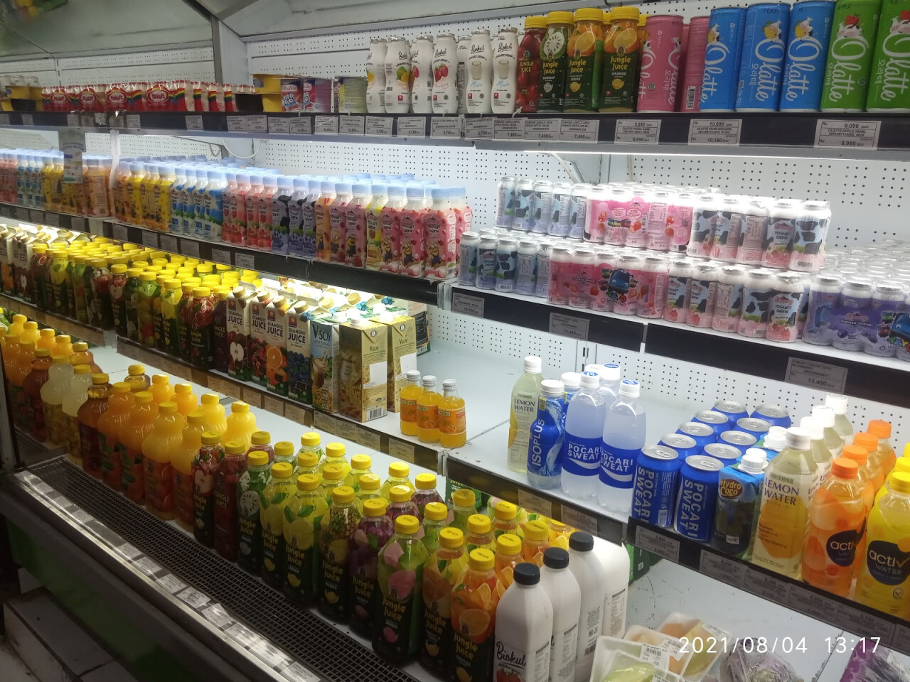 ArtaSedana Supermarket Market