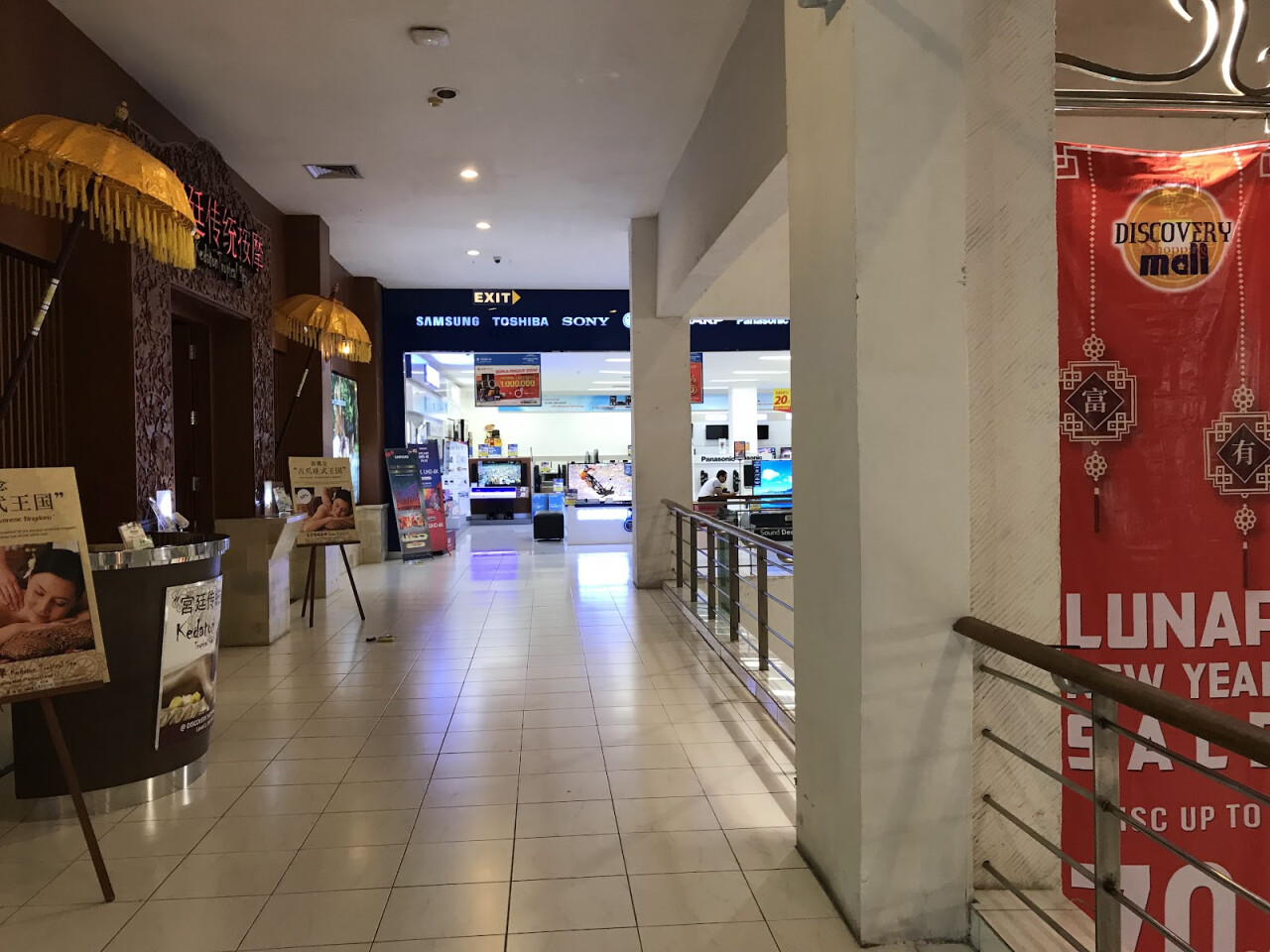 SOGO Discovery Mall
