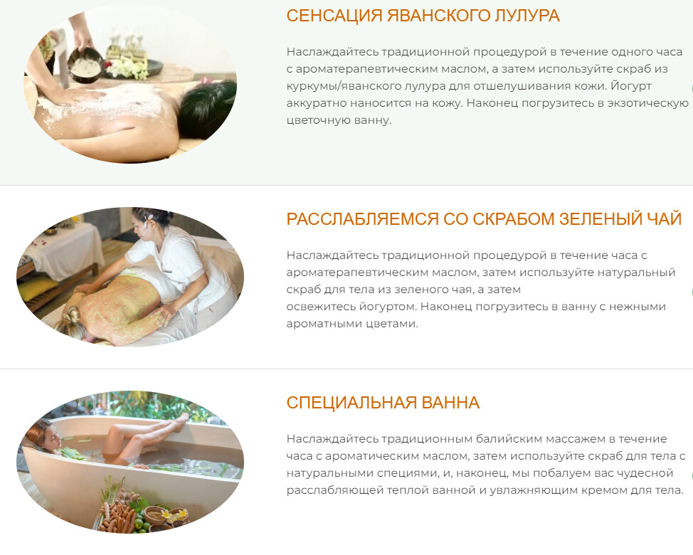 Putri Bali Spa