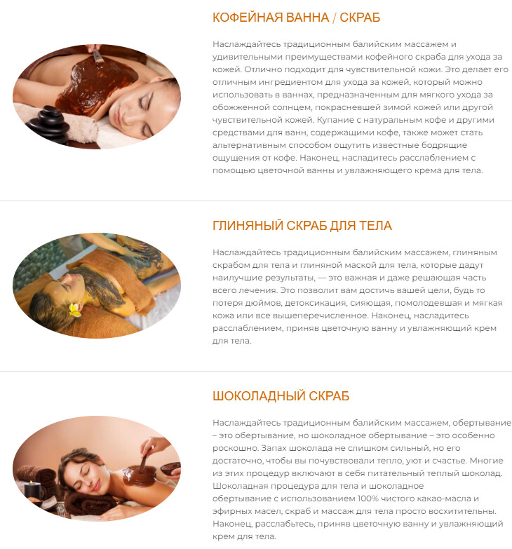 Putri Bali Spa