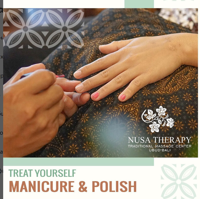 Nusa Therapy - Traditional Massage Center